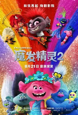 亚洲深夜福利